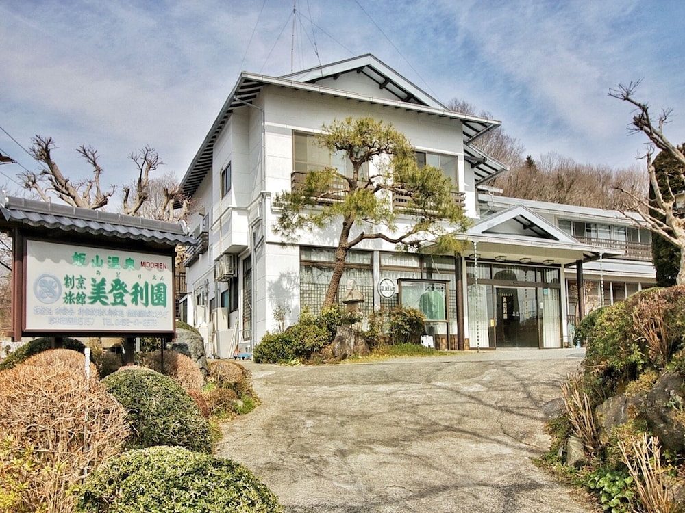 Midorien — hotel in Atsugi