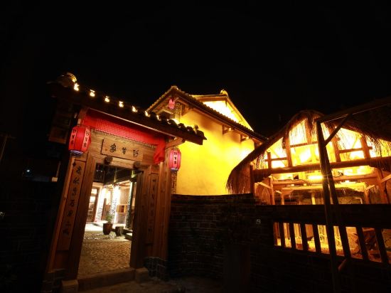 Aniujia hotel in Longyan, People's Republic of China