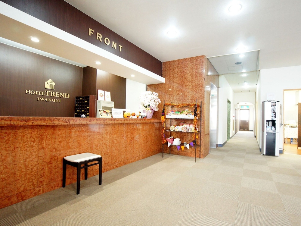Hotel Trend Iwakuni — Iwakuni — photo 4