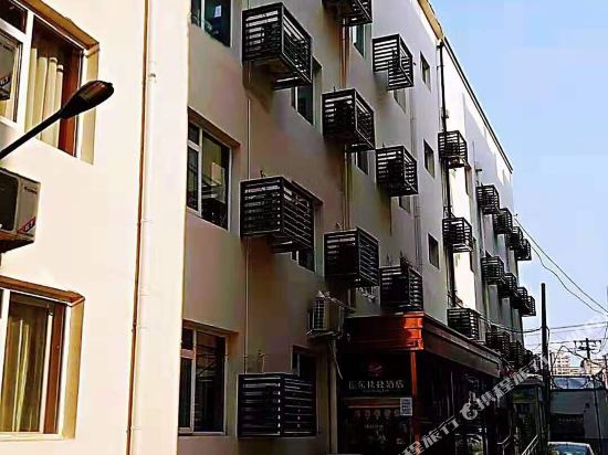 Dongxu Express Hotel - last minute hotel in Beijing