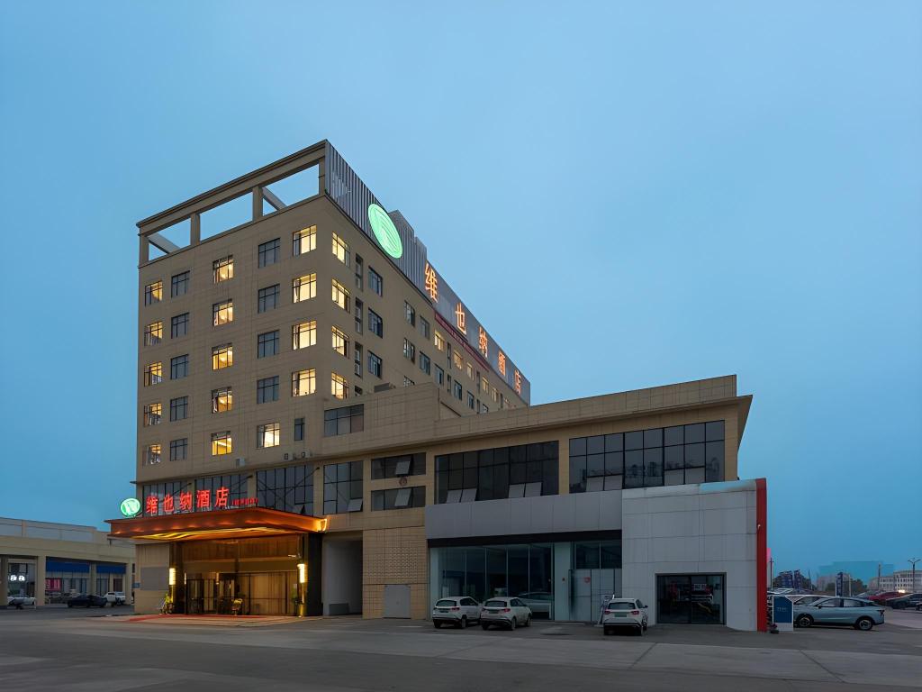 Vienna Hotel of Yichun Economic Development Zone store in Yichun, People's Republic of China