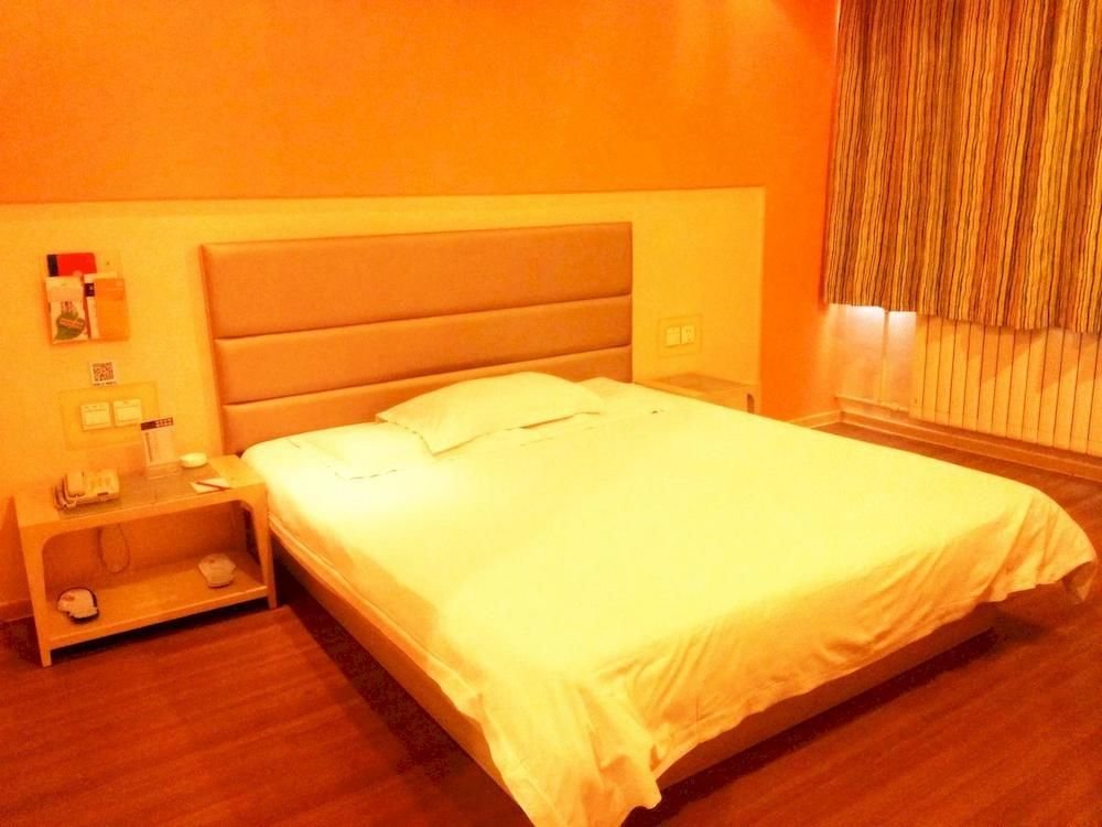 Grace Inn Laiwu Gangcheng Laiwu — Laiwu