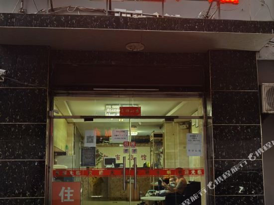 Gumiao Hotel - last minute hotel in Beijing