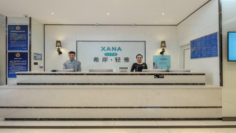Xana Lite Hotelle - last minute hotel in Beijing