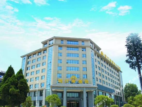 Guan Jiang Nan Hotel in Xiangyang, People's Republic of China