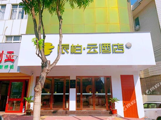 Ruijing Hotel — Jieshou