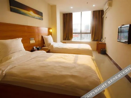 City Station Express Hotel in Ducheng, People's Republic of China