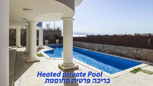 Luxury Suite By The Pool — 4-Star Luxury Hotel in Eilat, Israel