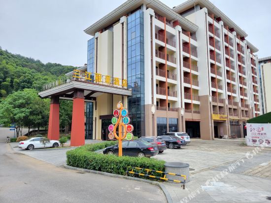 Sanjiang Lijing Hotel in Xianning, People's Republic of China