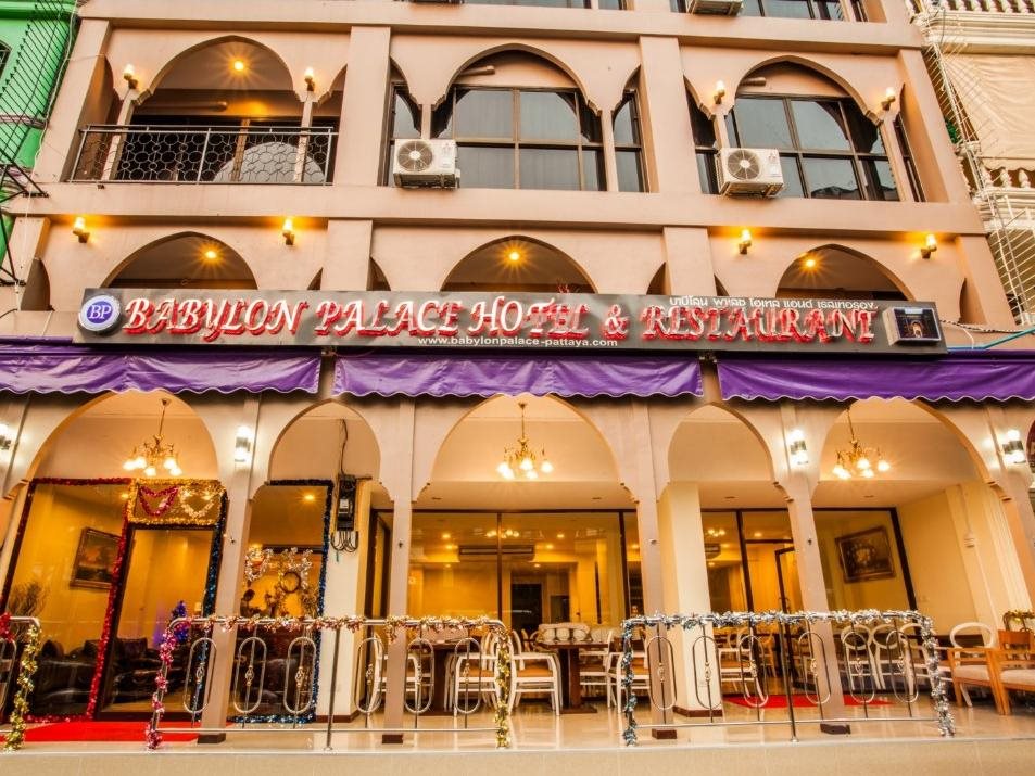Babylon Palace Hotel - last minute hotel in Pattaya
