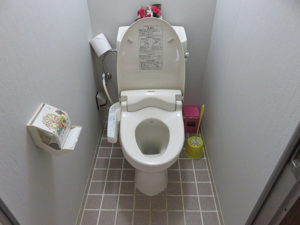 Island Freedom in Uruma, Japan