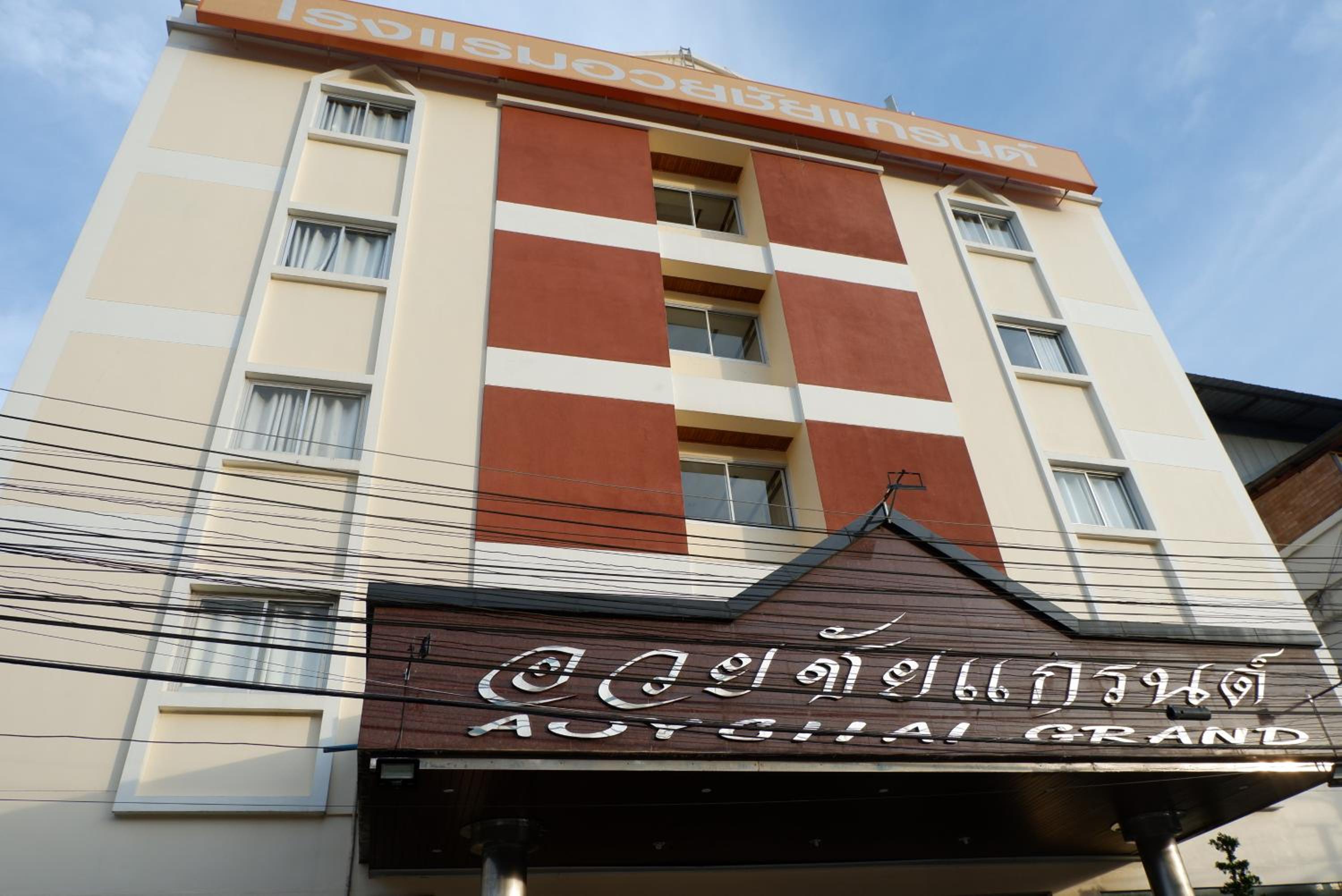 Auychai Grand Hotel — hotel in Lang Suan