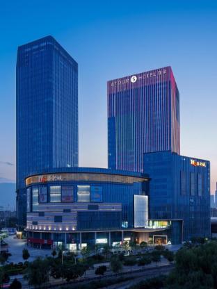 Atour S Hotel Lanzhou Donghu Plaza Nanhe South Road in Lanzhou, People's Republic of China