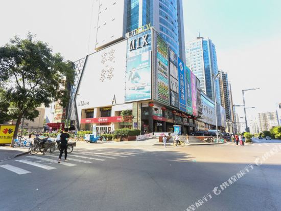 Followme - last minute hotel in Taiyuan