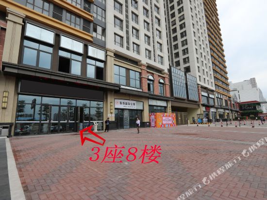Q Junuo Apartment Hotel - last minute hotel in Foshan