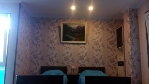 Dadu's Apartment