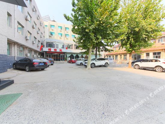 Hebei Provincial State owned Assets Supervision and Administration Commission in Shijiazhuang, People's Republic of China