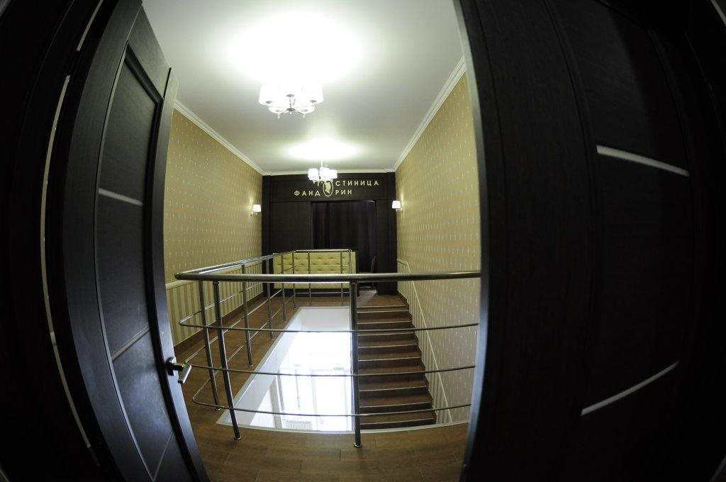 Fandorin Mini Hotel in Belgorod, Russia
