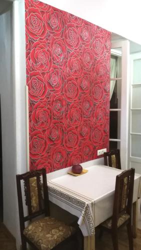 Center Apartment