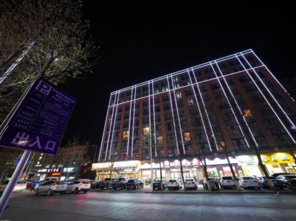 jiaxian Qiantian Holiday Hotel in Pingdingshan, People's Republic of China