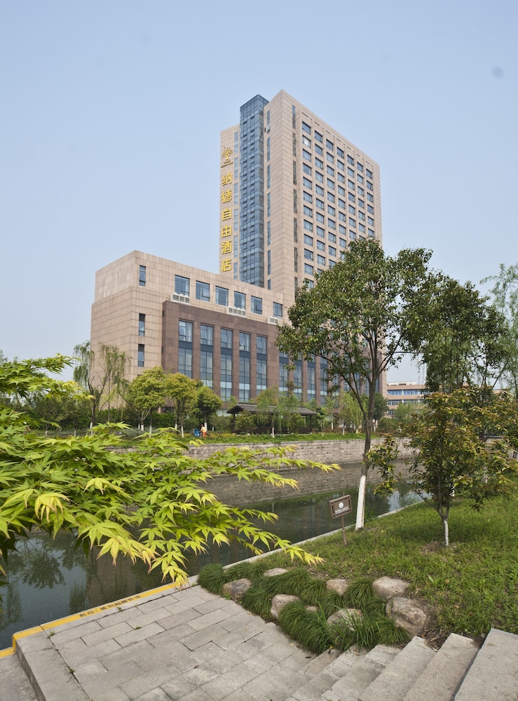 Nade Hotel — 4-Star Luxury Hotel in Hangzhou, People's Republic of China