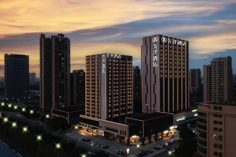 Xianze Hotel — 4-Star Luxury Hotel in Guangzhou, People's Republic of China