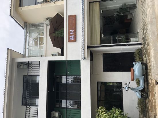 Xishu Hotel - last minute hotel in Guilin