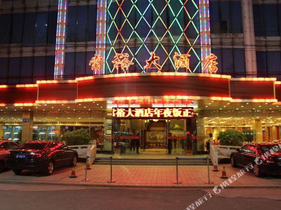Changyu Hotel - carbon neutral hotel in Changzhou