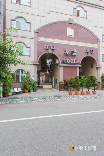 Fu Bao Motel in Hualien City, Republic of China Taiwan