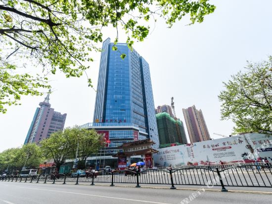 Guizhou Workers’ Home Shengfeng Hotel in Anshun, People's Republic of China