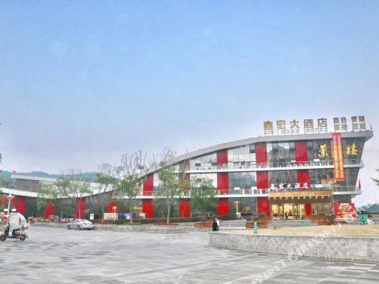 Xin Hong Hotel in Taihe, People's Republic of China