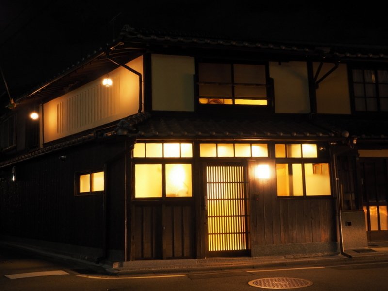 Yaeyakaneicho — Kyoto — photo 4