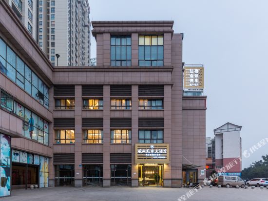 Minshan Longshui Grand Hotel — 4-Star Luxury Hotel in Chongqing, People's Republic of China