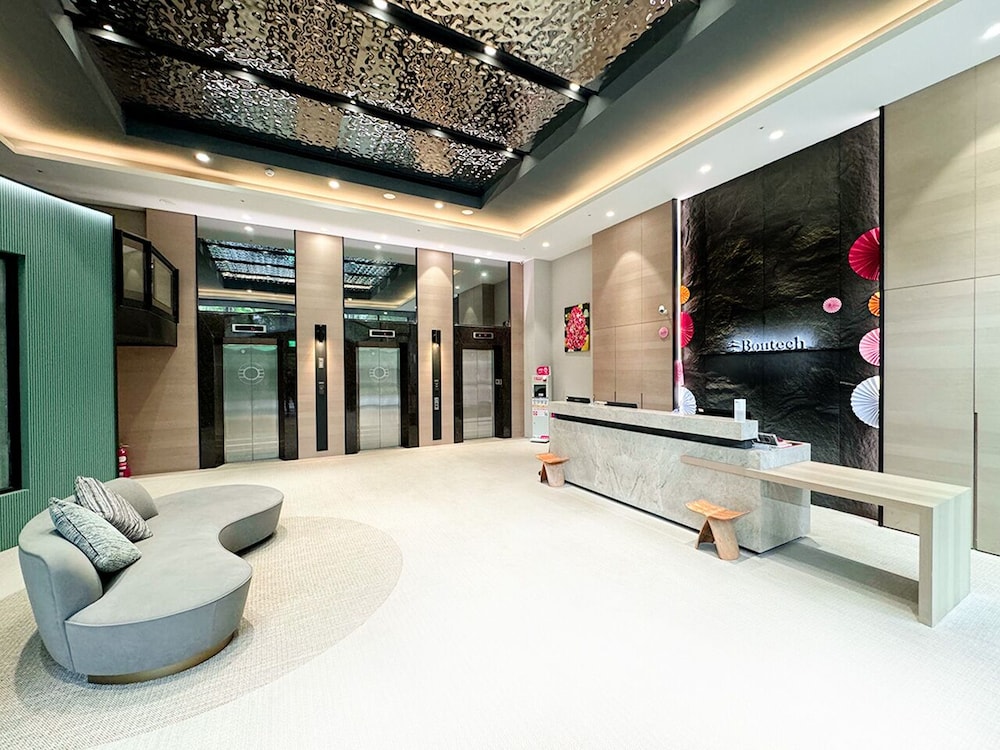 Dahu Park Hotel — 4-Star Luxury Hotel in Taipei, Republic of China Taiwan