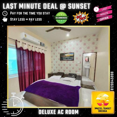 Last Minute Deal @ Hotel Sunset in Orchha, India
