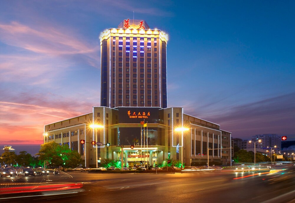 Huatian Hotel — hotel in Zhuzhou