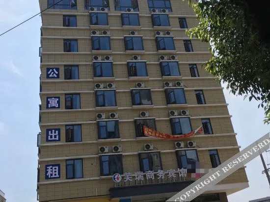 Furui Business Hotel - last minute hotel in Changsha