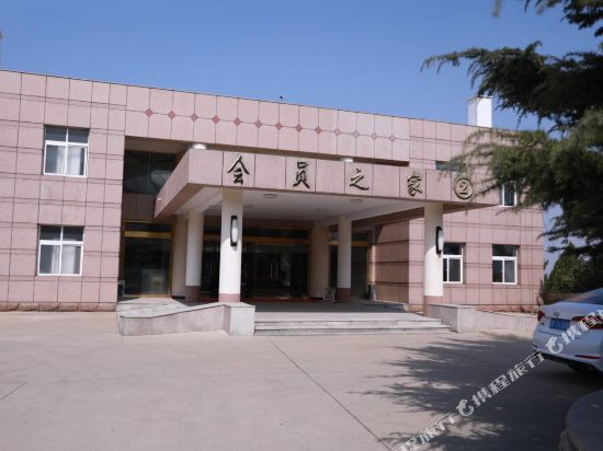 Huiyuan Zhijia Hotel in Longgang, People's Republic of China