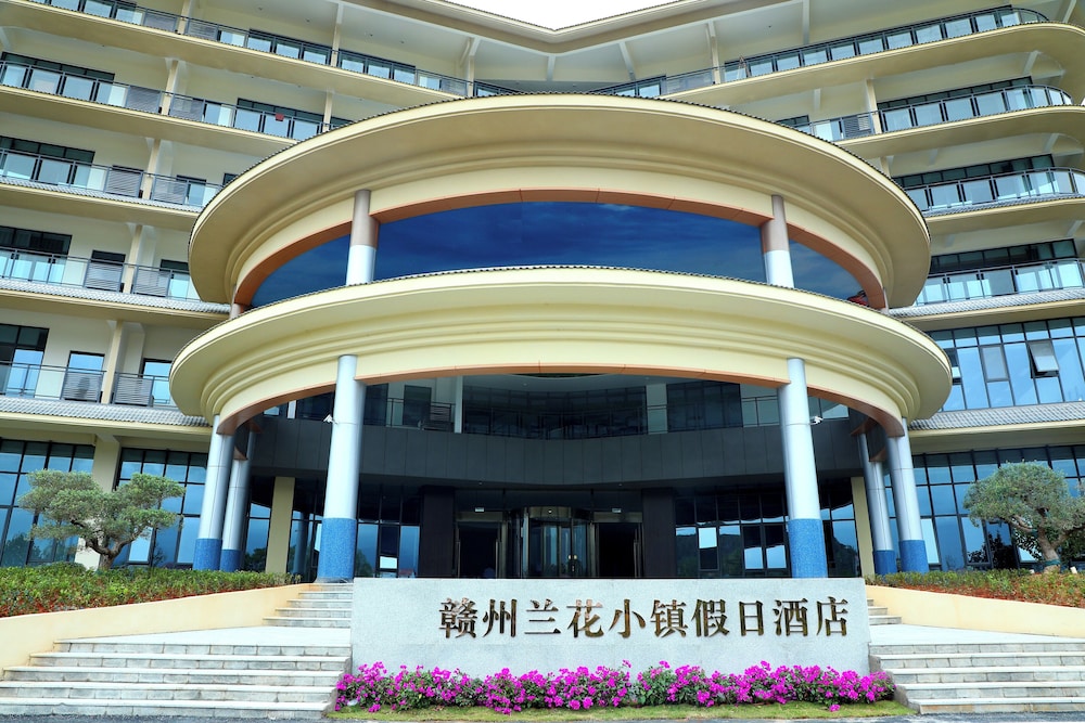 Holiday Inn Ganzhou Orchid Town by IHG — hotel in Ganzhou
