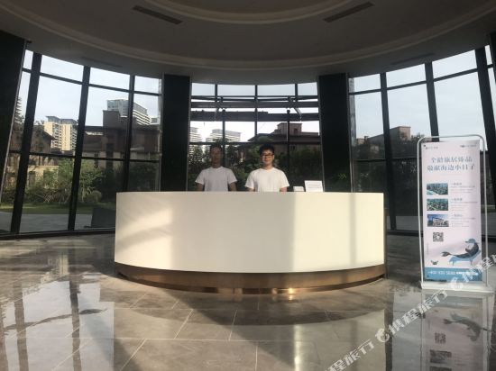 Moosea Hotel in Shanwei, People's Republic of China