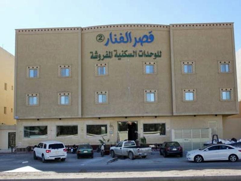 Al Fanar Palace 2 - last minute hotel in Riyadh