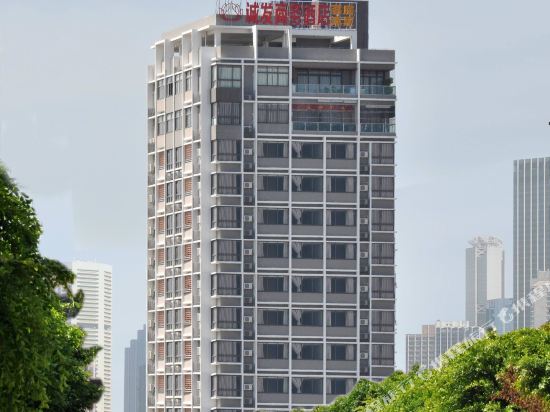 Chengfa Business Hotel in Lufeng, People's Republic of China