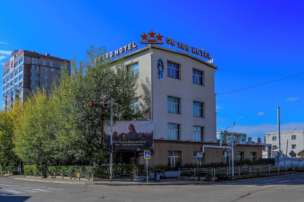 50100 Hotel in Moron, Mongolia