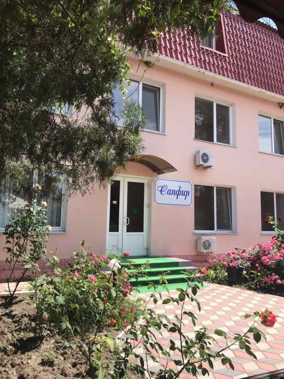 Sapfir Hotel - last minute hotel in Feodosiya