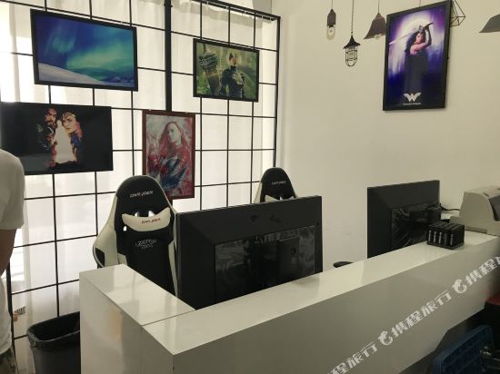 V Home hotel - last minute hotel in Wuhan