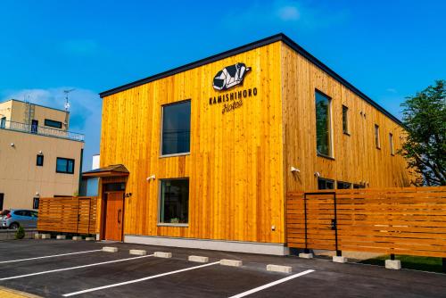 Kamishihoro Hotel in Obihiro, Japan