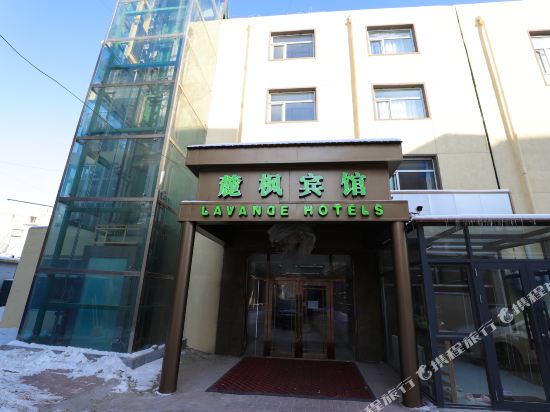 Lufeng Hotel - carbon neutral hotel in Daqing