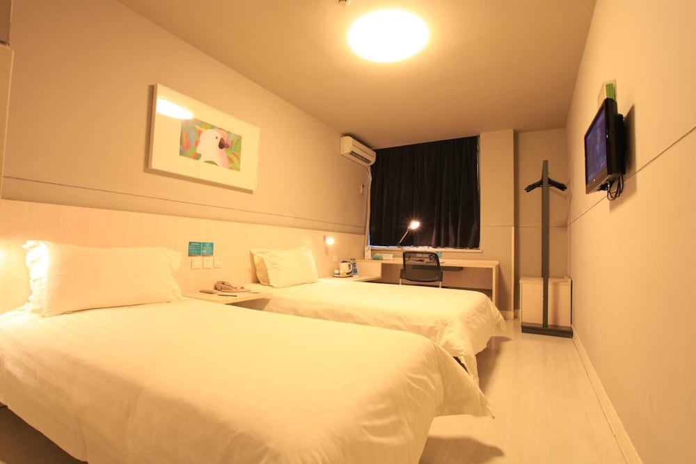 Jinjiang Inn Putian Wenxian Road E. in Putian, People's Republic of China