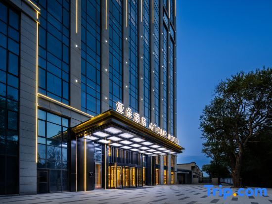 Atour Hotel Shenyang Shenbei University Town Qixing Street in Shenyang, People's Republic of China