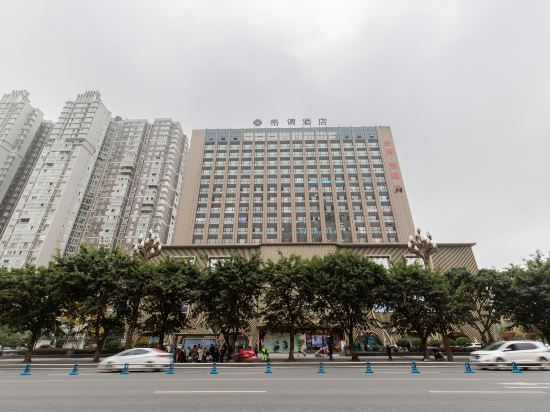 Gediao Hotel in Neijiang, People's Republic of China